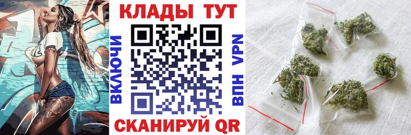 Купить закладку Удачный COCAIN БУТИРАТ Меф А ПВП