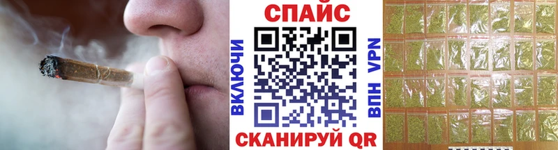 Бутират Butirat  сколько стоит  ОМГ ОМГ зеркало  Удачный 