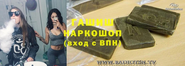PSILOCYBIN Медногорск