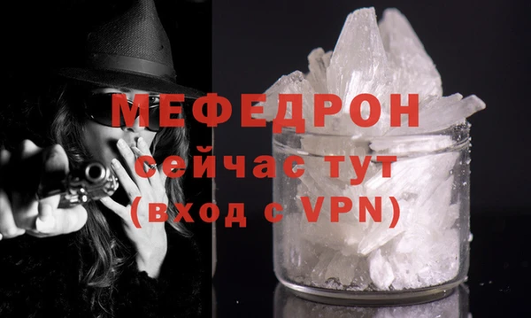 PSILOCYBIN Медногорск