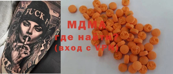 мяу мяу мука Медвежьегорск