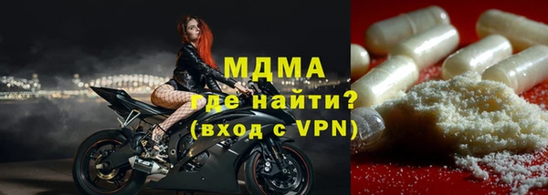 PSILOCYBIN Медногорск