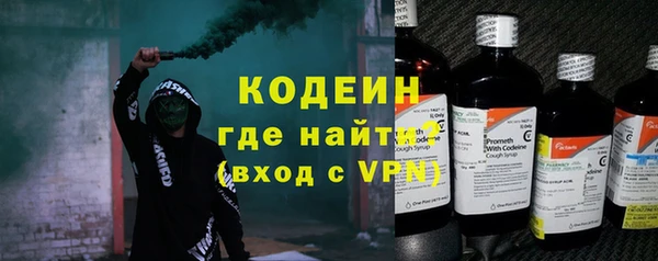 меф VHQ Мегион
