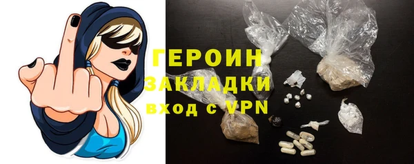 мяу мяу мука Медвежьегорск