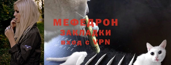 PSILOCYBIN Медногорск