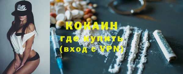 герыч Козловка