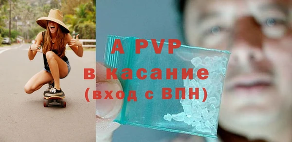 PSILOCYBIN Медногорск