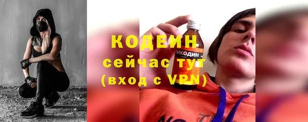 меф VHQ Мегион