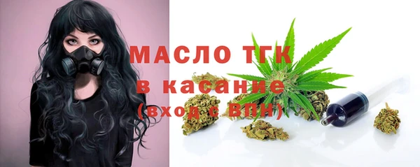 мяу мяу мука Медвежьегорск