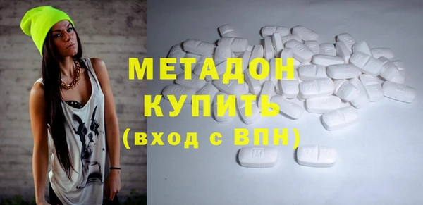 меф VHQ Мегион