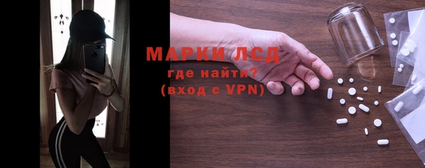 меф VHQ Мегион