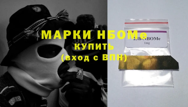 мяу мяу мука Медвежьегорск