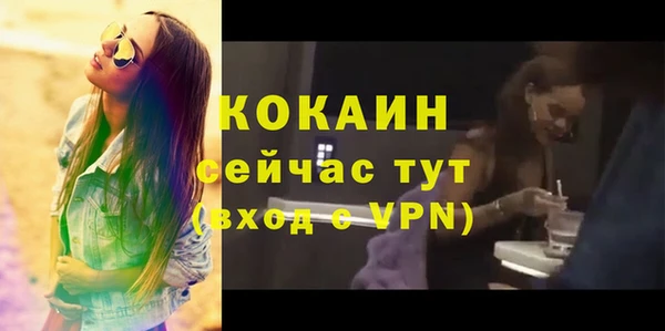 PSILOCYBIN Медногорск