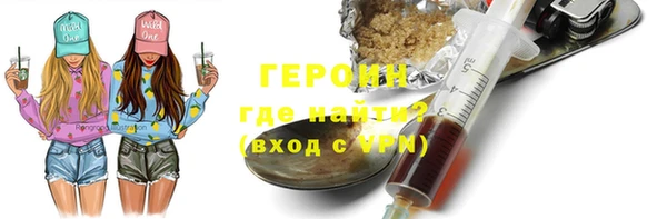 PSILOCYBIN Медногорск