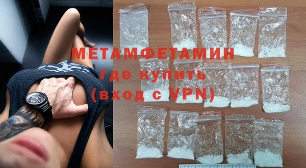 мяу мяу мука Медвежьегорск