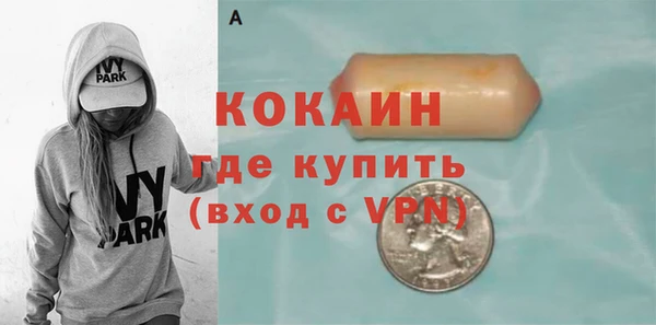 мяу мяу мука Медвежьегорск