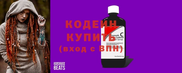 PSILOCYBIN Медногорск
