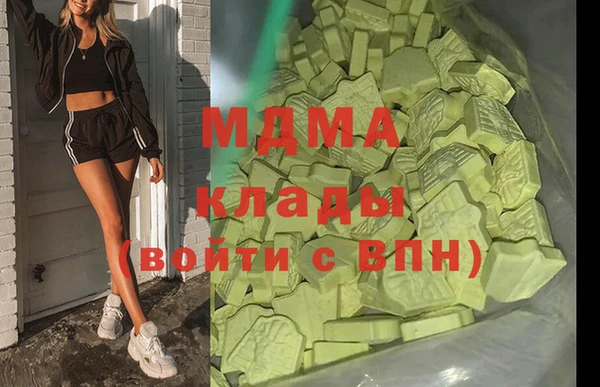 меф VHQ Мегион