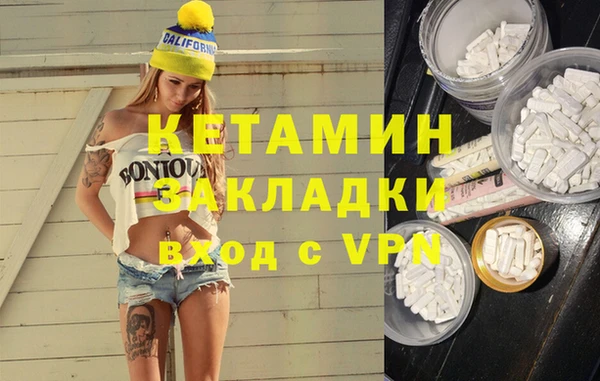 мяу мяу мука Медвежьегорск