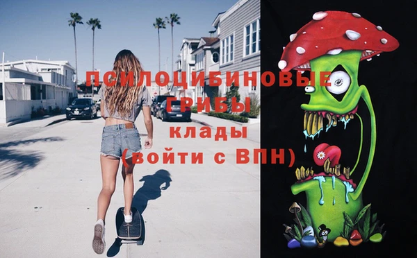 меф VHQ Мегион