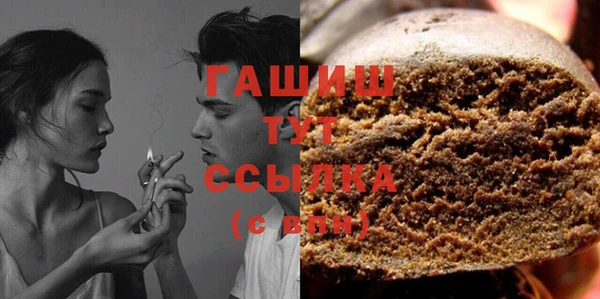 PSILOCYBIN Медногорск