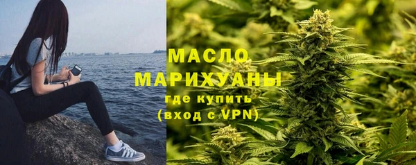 мяу мяу мука Медвежьегорск