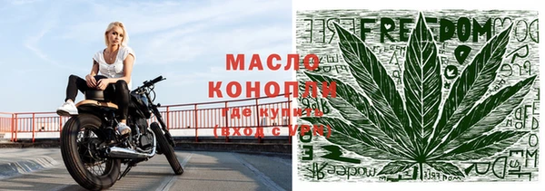 мяу мяу мука Медвежьегорск