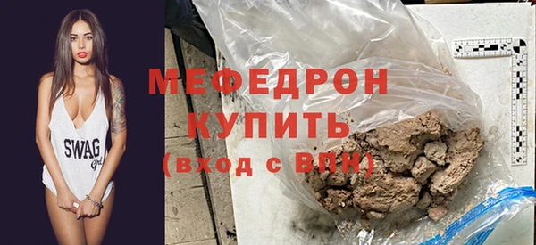 PSILOCYBIN Медногорск