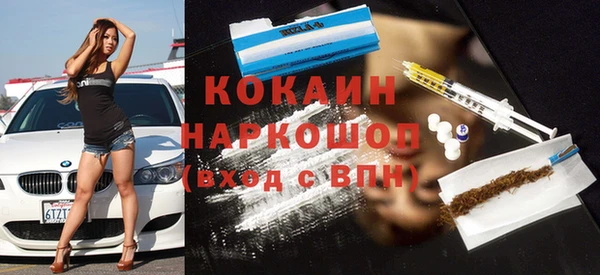 мяу мяу мука Медвежьегорск