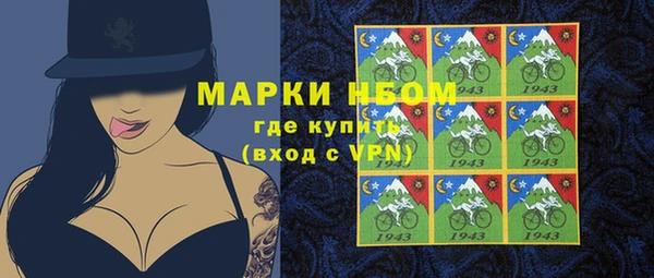 PSILOCYBIN Медногорск
