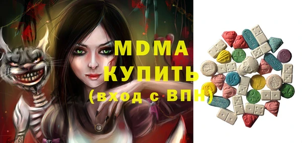 мяу мяу мука Медвежьегорск
