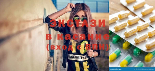 мяу мяу мука Медвежьегорск