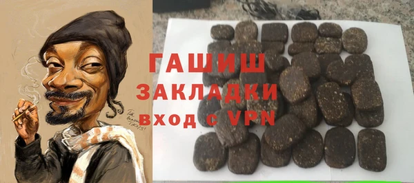 мяу мяу мука Алагир