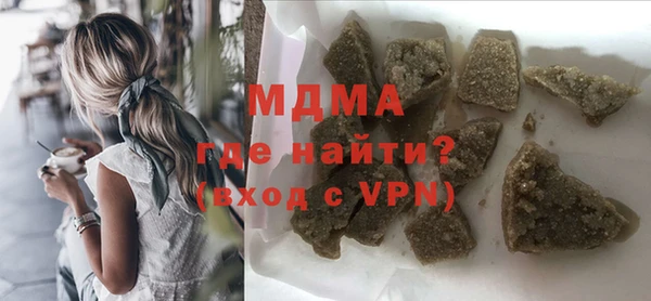 мяу мяу мука Медвежьегорск