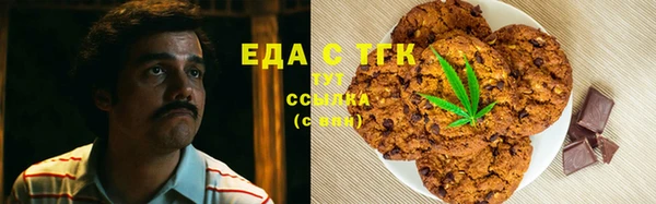 мяу мяу мука Медвежьегорск