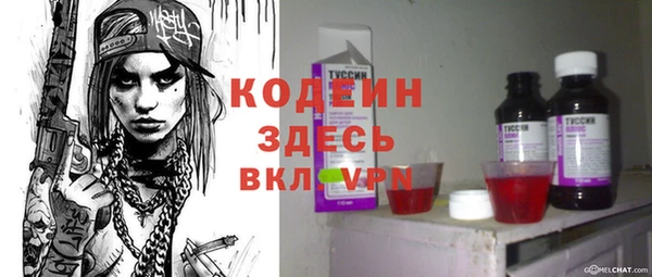 мяу мяу мука Медвежьегорск