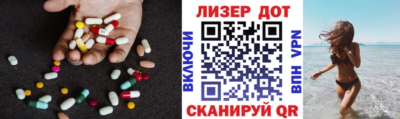 сайты даркнета Telegram  Удачный  LSD-25 экстази ecstasy  продажа наркотиков 