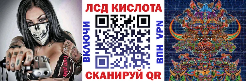 Марки N-bome 1,5мг  как найти закладки  Удачный 