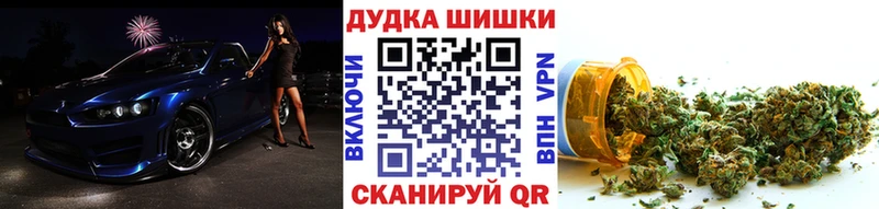 Бошки марихуана тримм  Удачный 